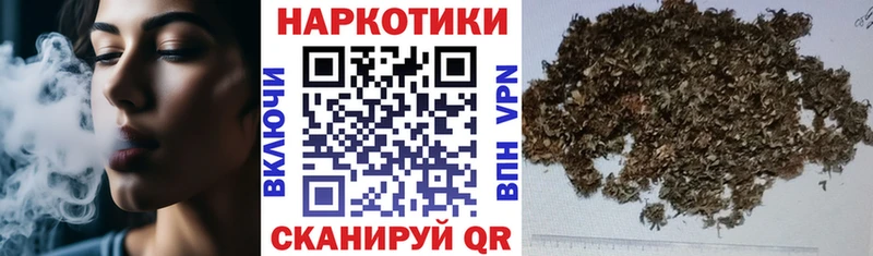 Виды наркотиков купить Волчанск МЕГА ссылка COCAIN Мефедрон Марихуана