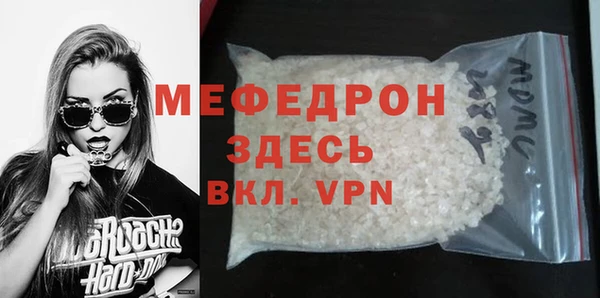 дживик Богданович
