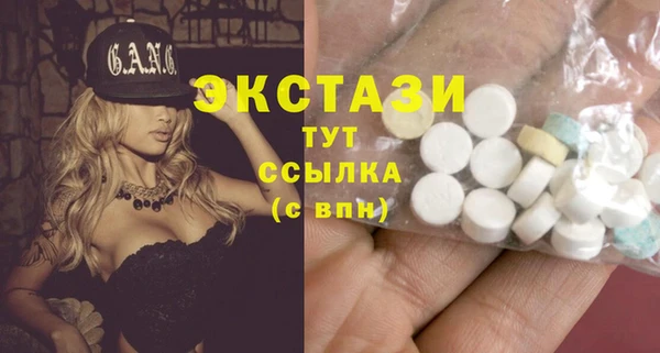 дживик Богданович