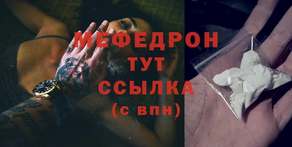 PSILOCYBIN Богородицк