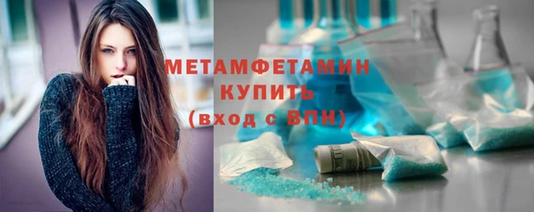 PSILOCYBIN Богородицк