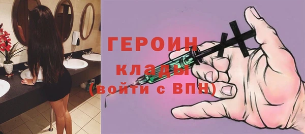 дживик Богданович