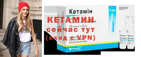 дживик Богданович