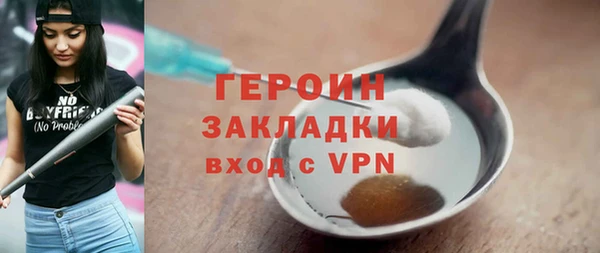 дживик Богданович