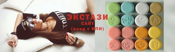 дживик Богданович