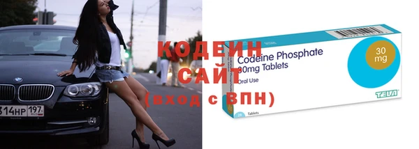 дживик Богданович