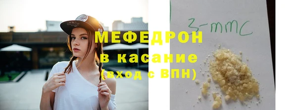 PSILOCYBIN Богородицк
