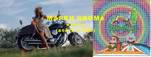 дживик Богданович