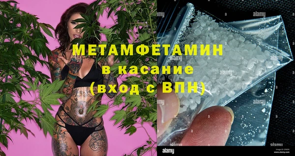 PSILOCYBIN Богородицк