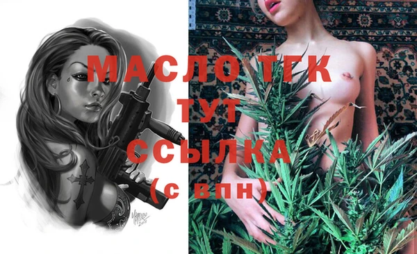 дживик Богданович
