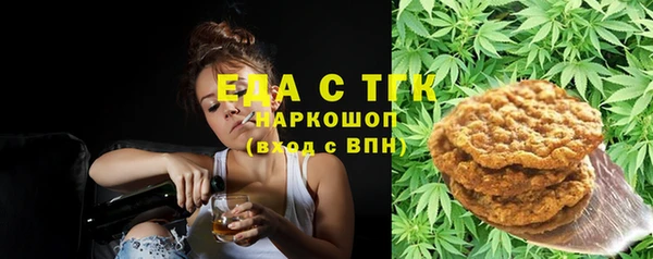 дживик Богданович