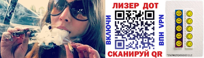 Марки NBOMe 1500мкг Волчанск