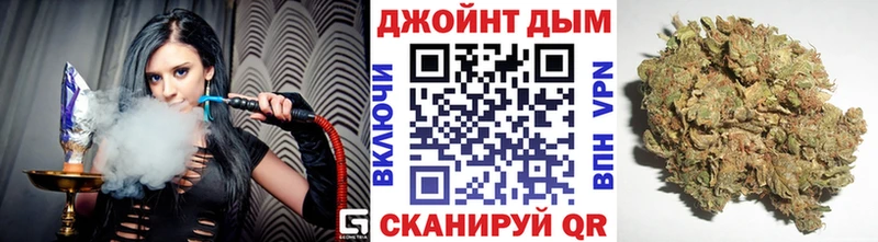 сайты даркнета официальный сайт  Волчанск  Конопля план 